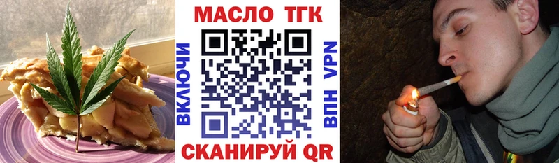 Cannafood марихуана  цены наркотик  Чухлома 