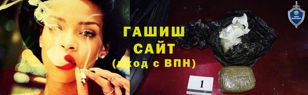 амф Абаза