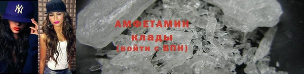 ешки Покровск