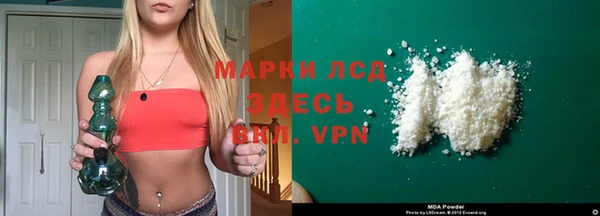 амф Абаза