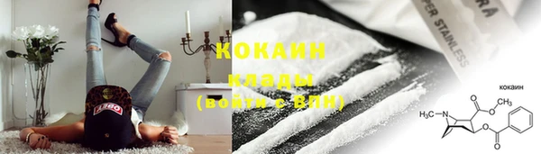 амф Абаза