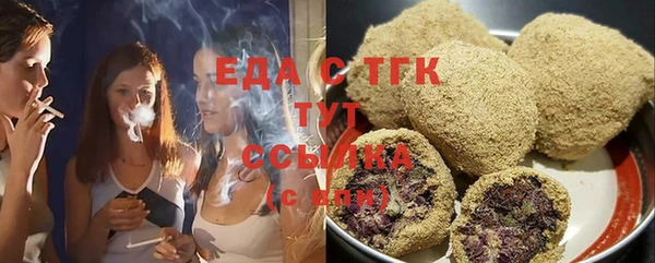 амф Абаза