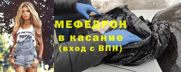 ешки Покровск