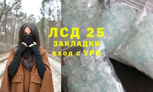 амф Абаза