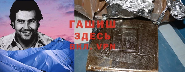 каннабис Абинск