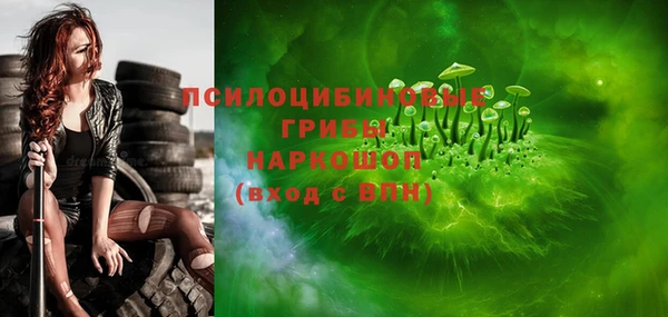 амф Абаза