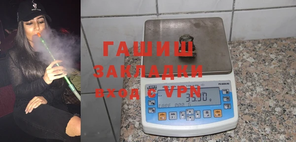 спиды Абдулино