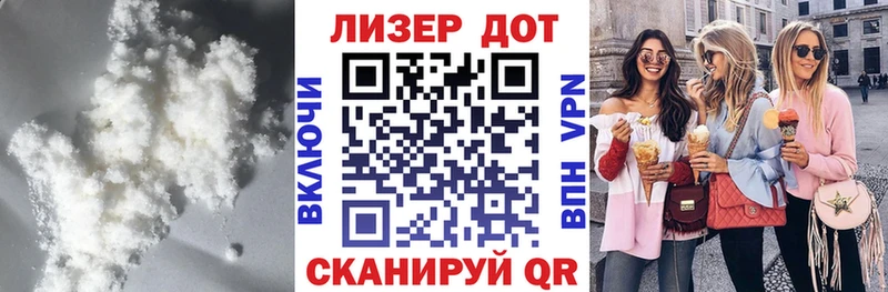 mega вход  Чухлома  ЛСД экстази кислота 